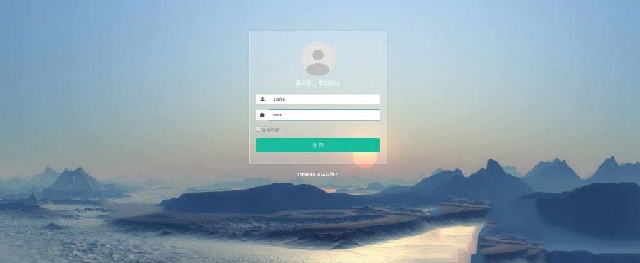 ThinkPHP5多小区物业管理系统源码 • BUG软件