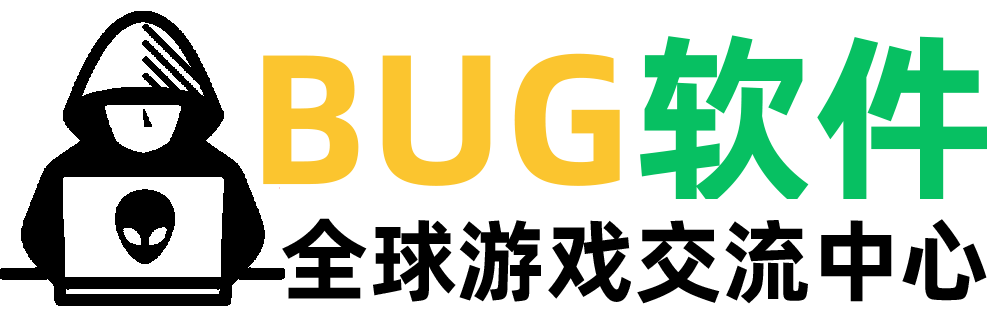 BUG软件 • bugrj国内外优秀资源的酷站
